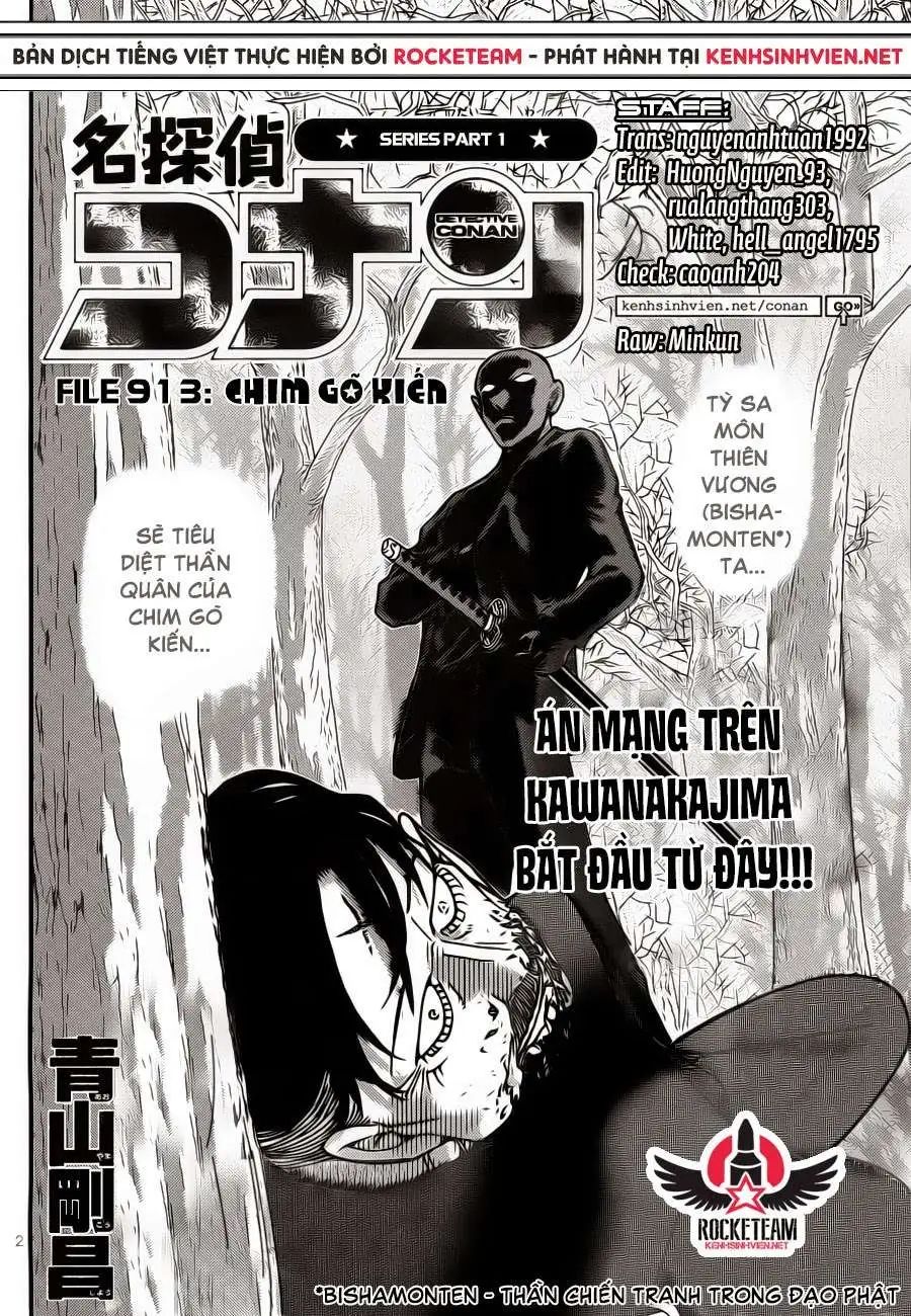 conan chapter 913 2
