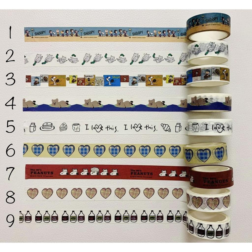 1 Cuộn Washi Tape Lẻ - Băng Dính hình Gấu Snoopy Charlie Brown Trái Tim Bánh Ngọt Mèo