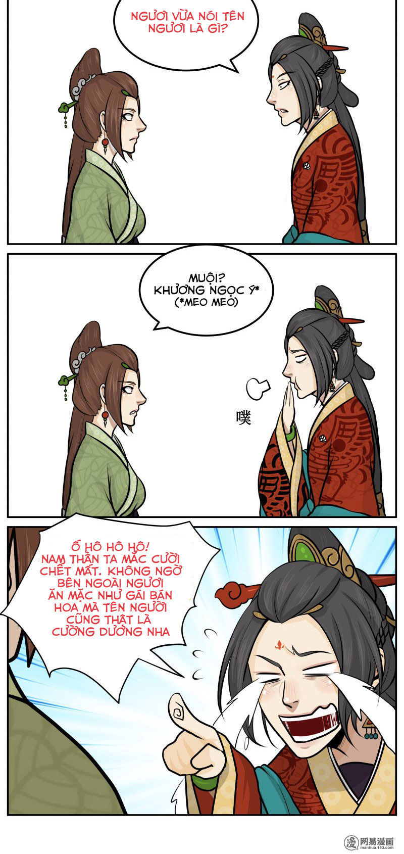 hoàng thượng đoạn tụ! đừng chạm vào ta chapter 33 3