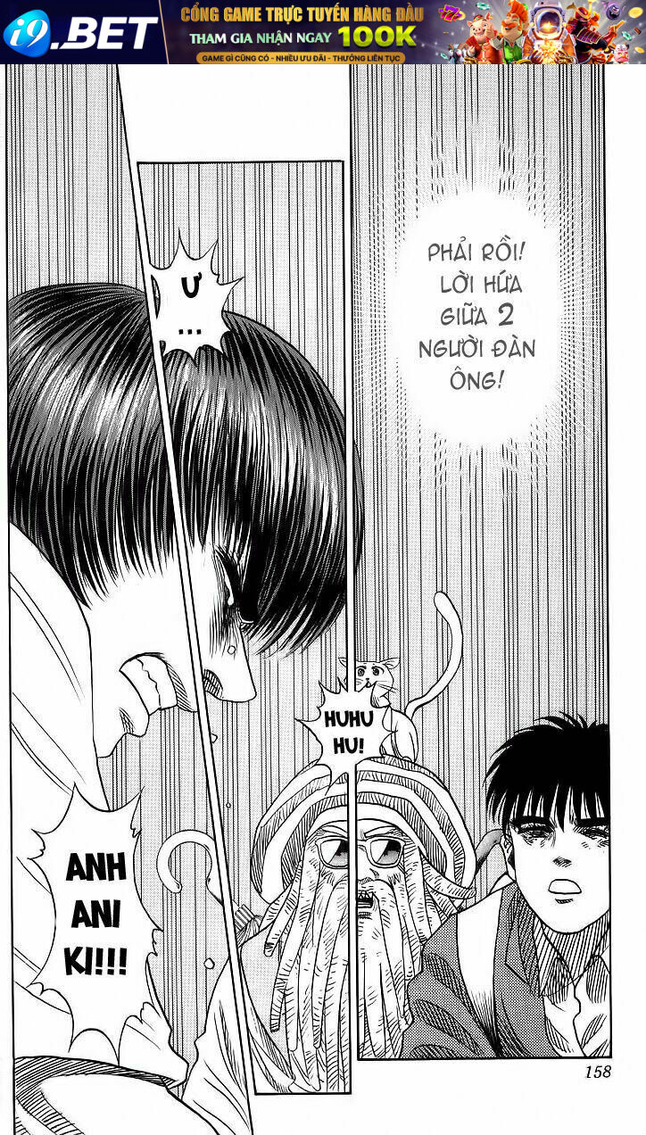 hareluya chapter 96 12