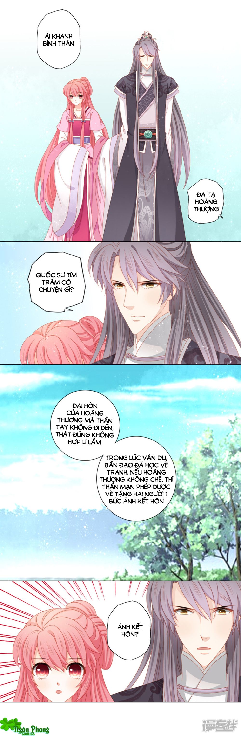Cát Tường, A Ba Đối Với Con Rất Thất Vọng chapter 41 - Trang 13