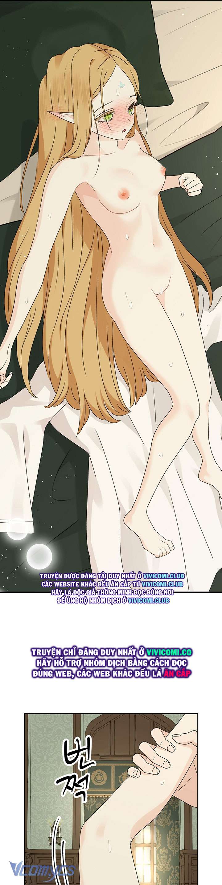 [18+] người tình của yêu tinh chapter 36 12