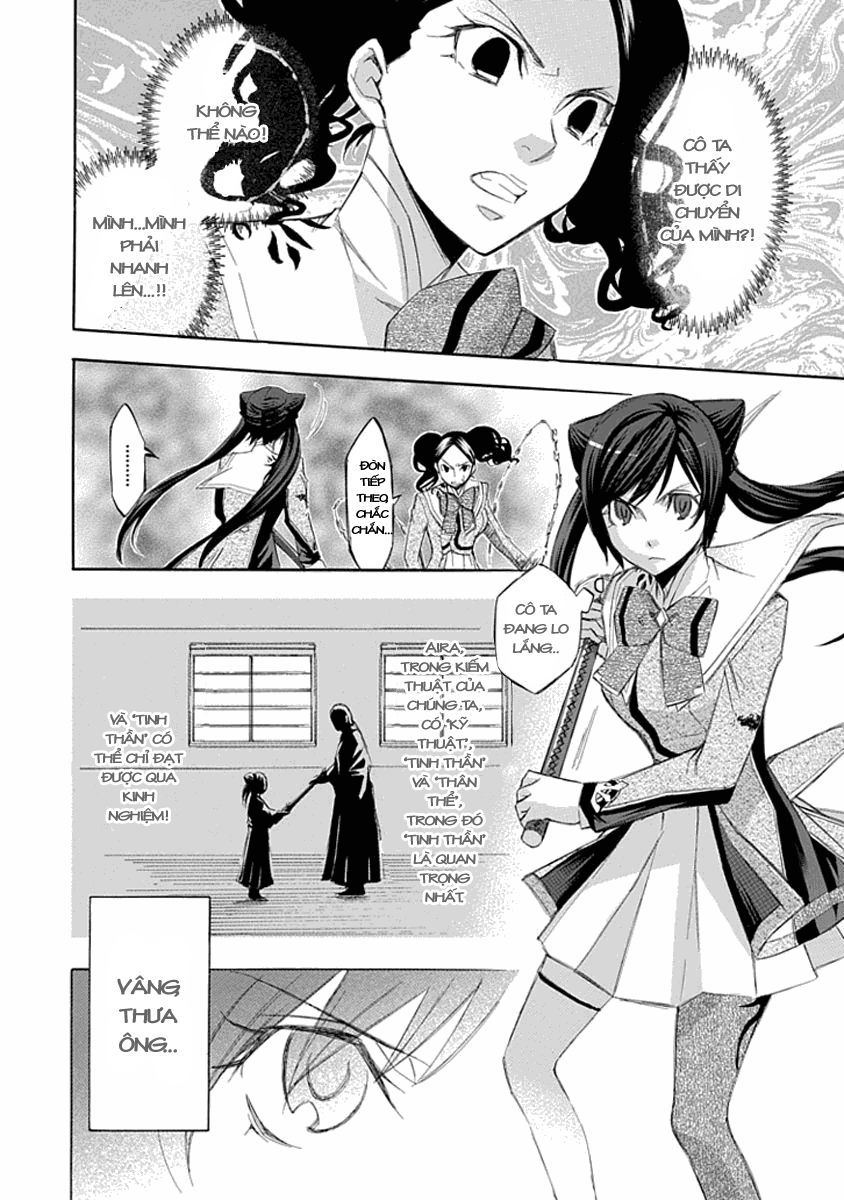 aphorism chapter 15 20