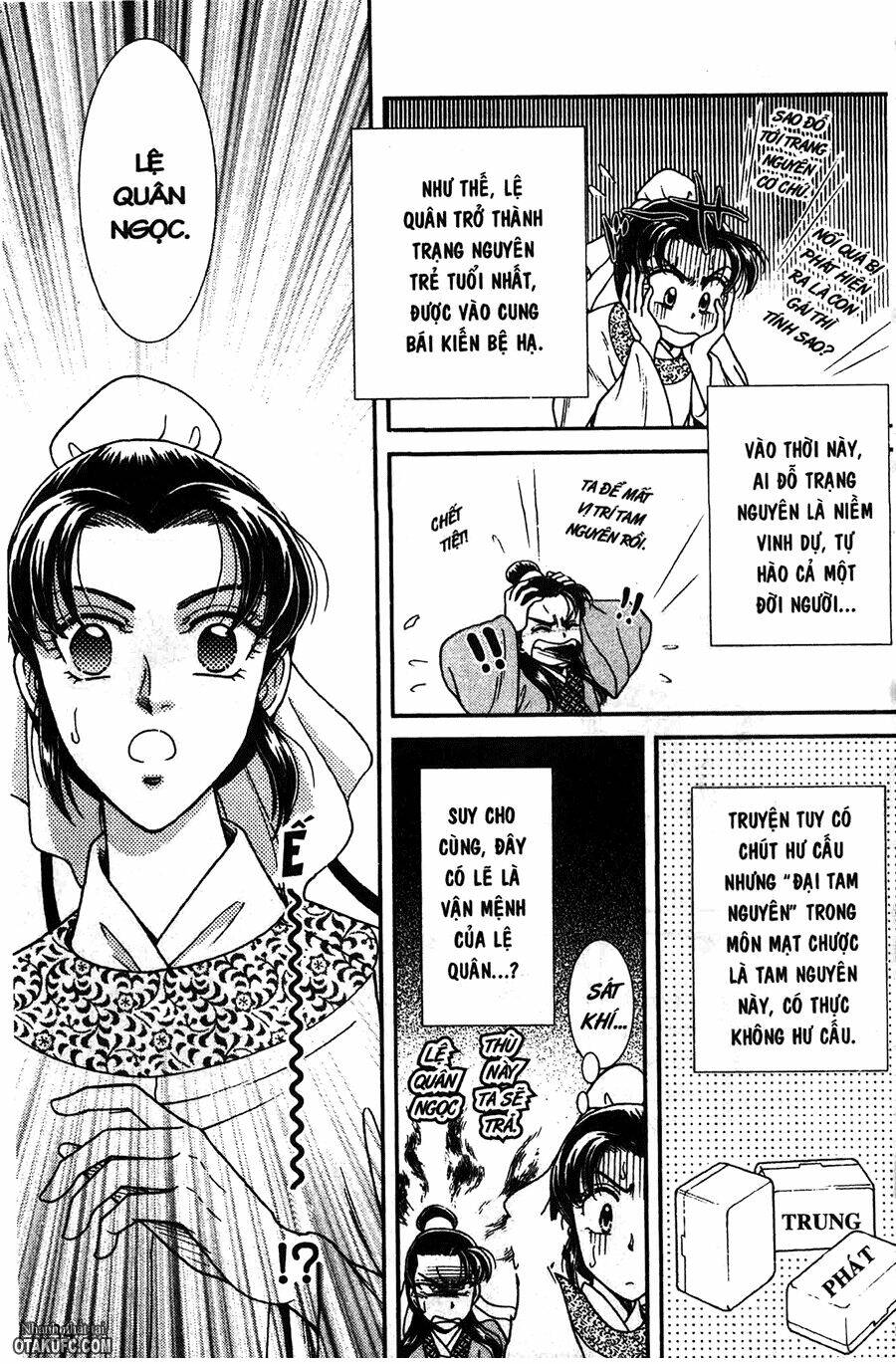 shin saiseien - minouchou kyuutei monogatari chapter 6.5 15