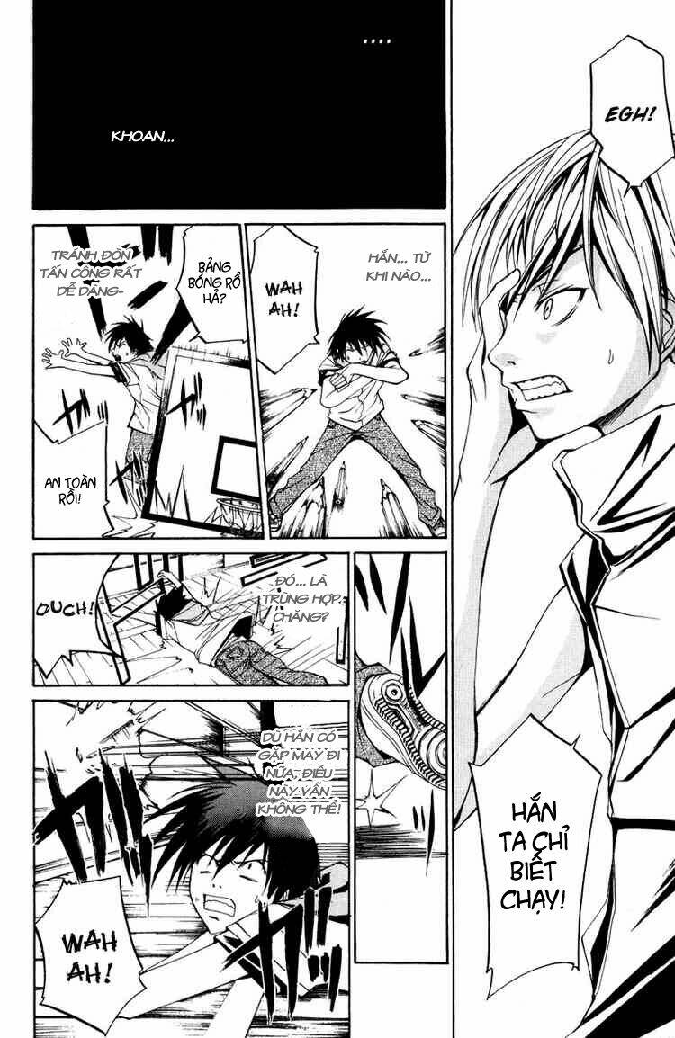 psycho buster chapter 8 16