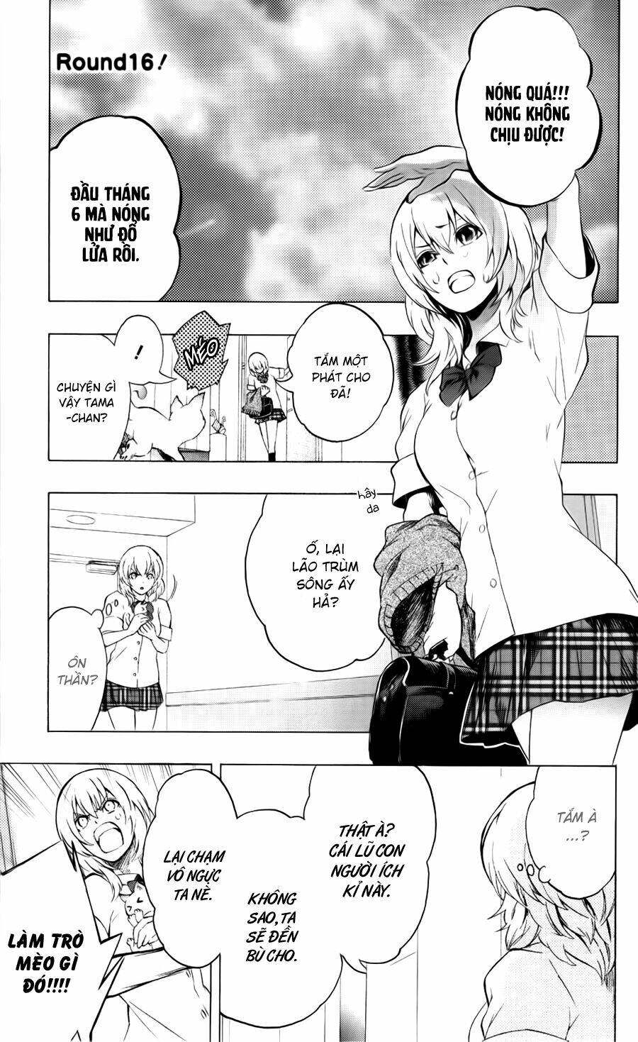 binbougami ga! chapter 16 2