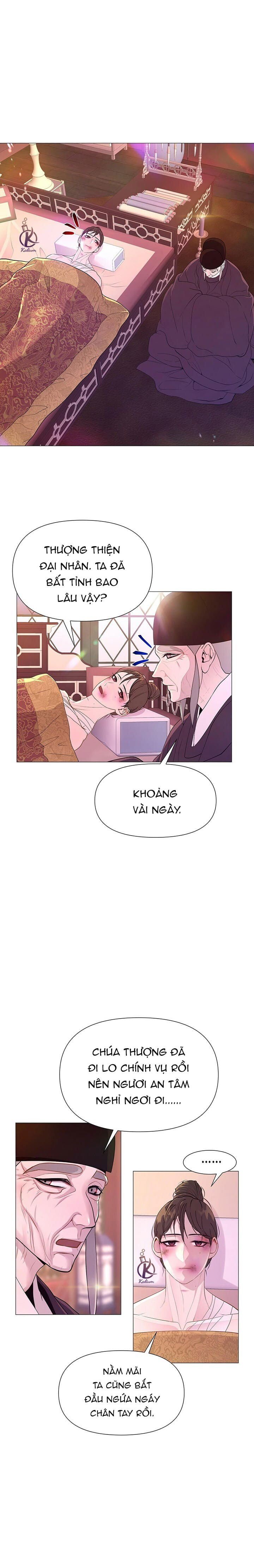 dạ xoa hoá diễn ký chapter 25 2