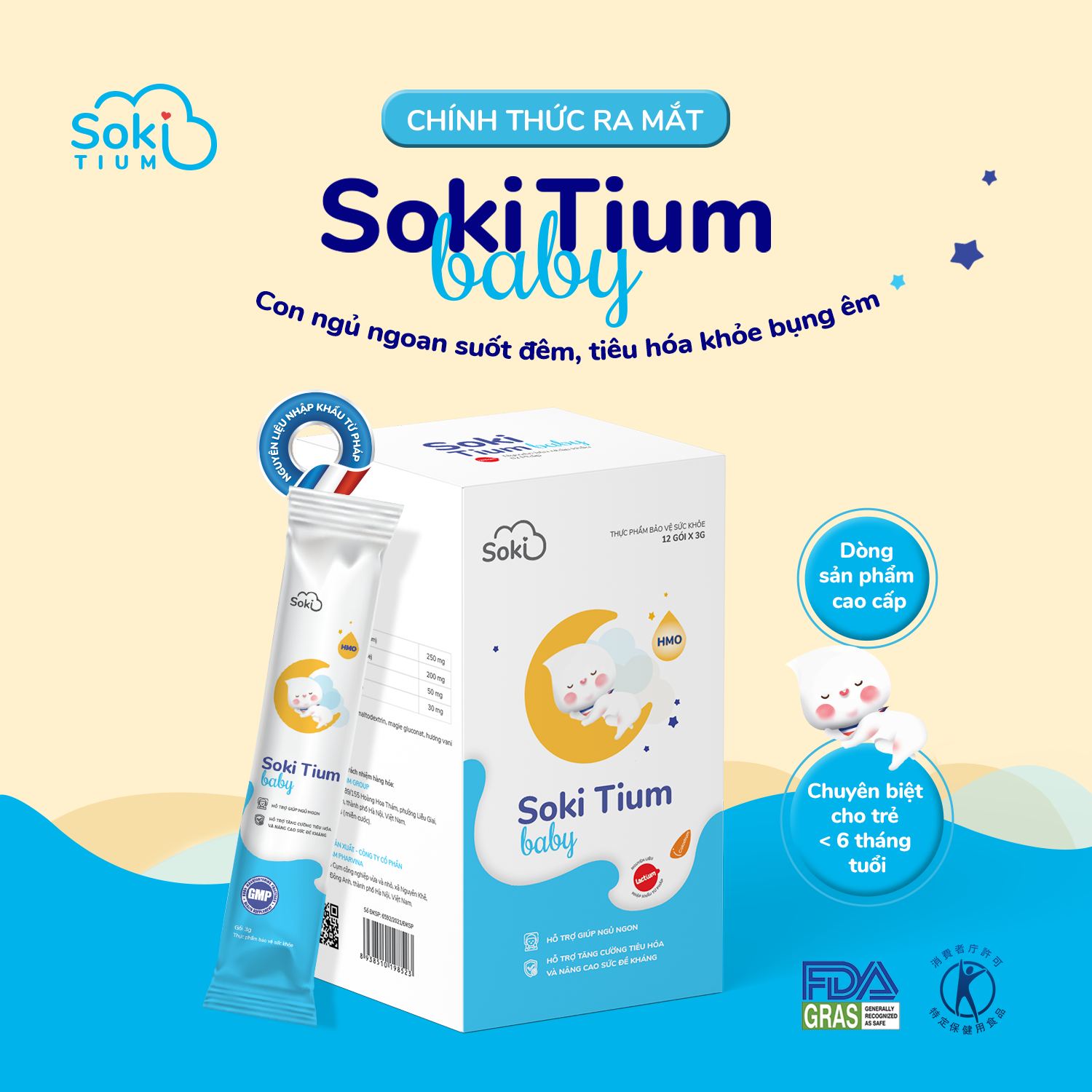 Sữa ngủ ngon cho bé giúp êm bụng, hỗ trợ tiêu hóa Soki Tium Baby