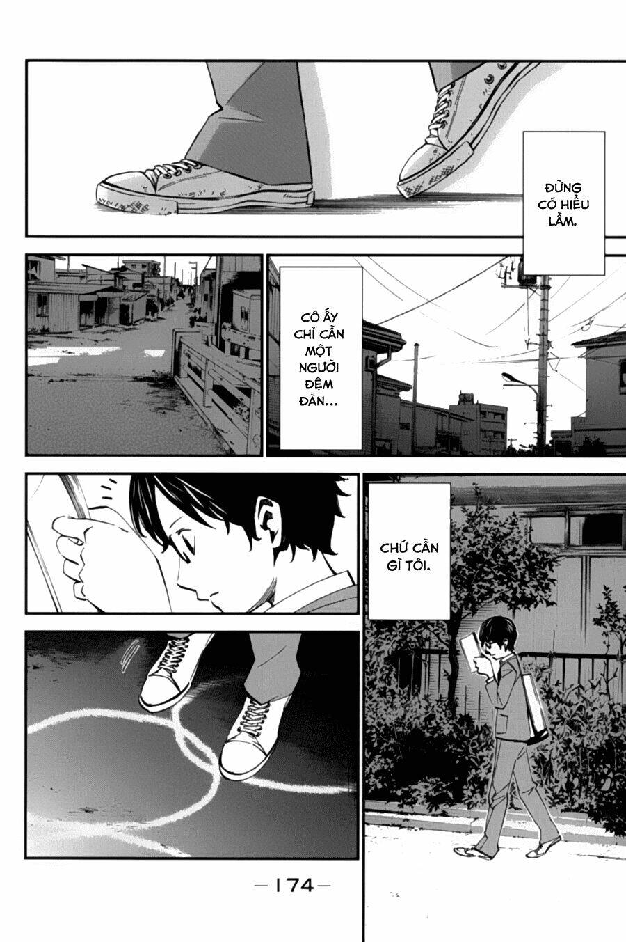 shigatsu wa kimi no uso chapter 8 21