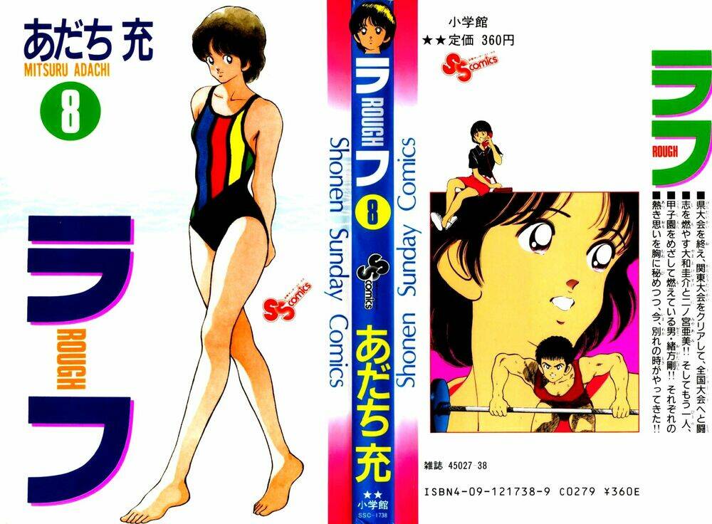 rough - ngọc thô chapter 70 2