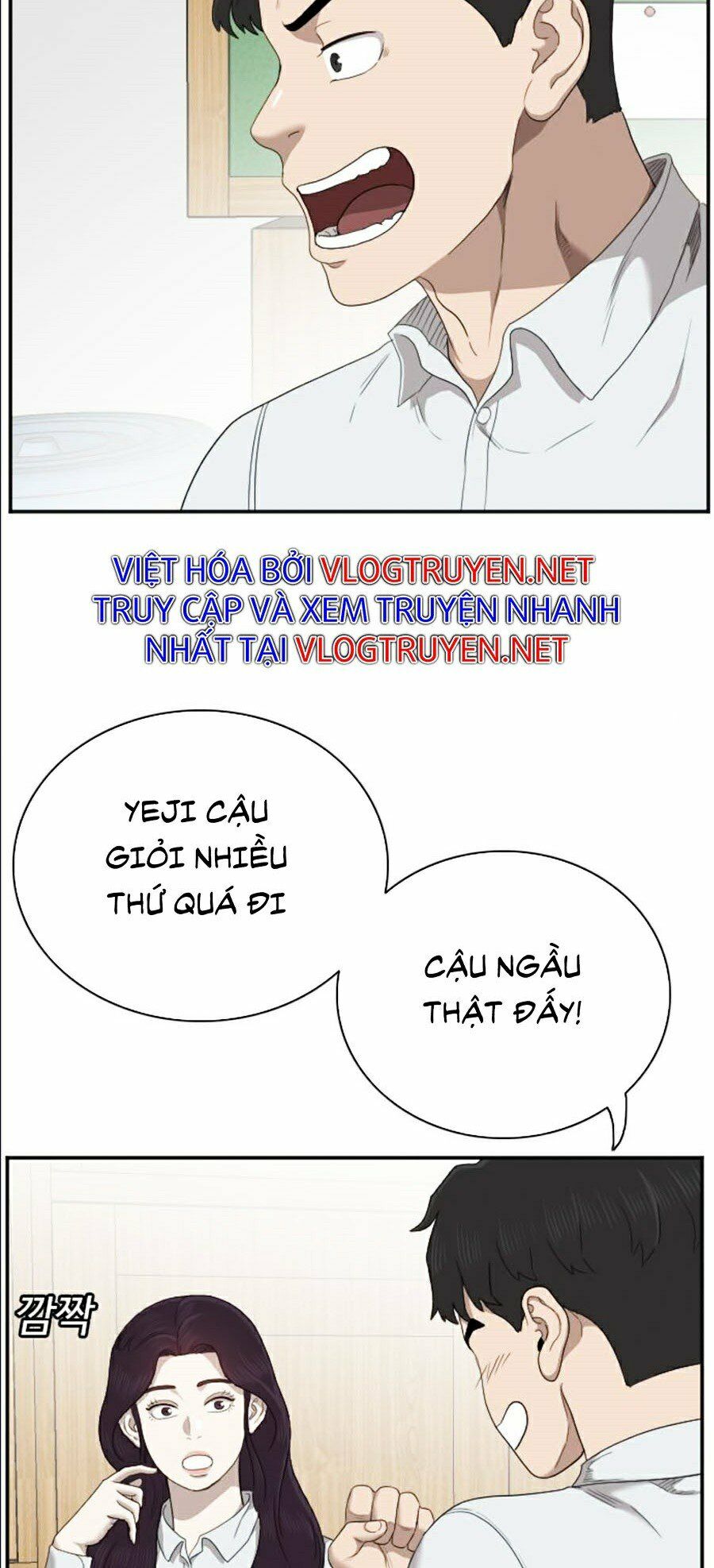 người xấu chapter 55 43