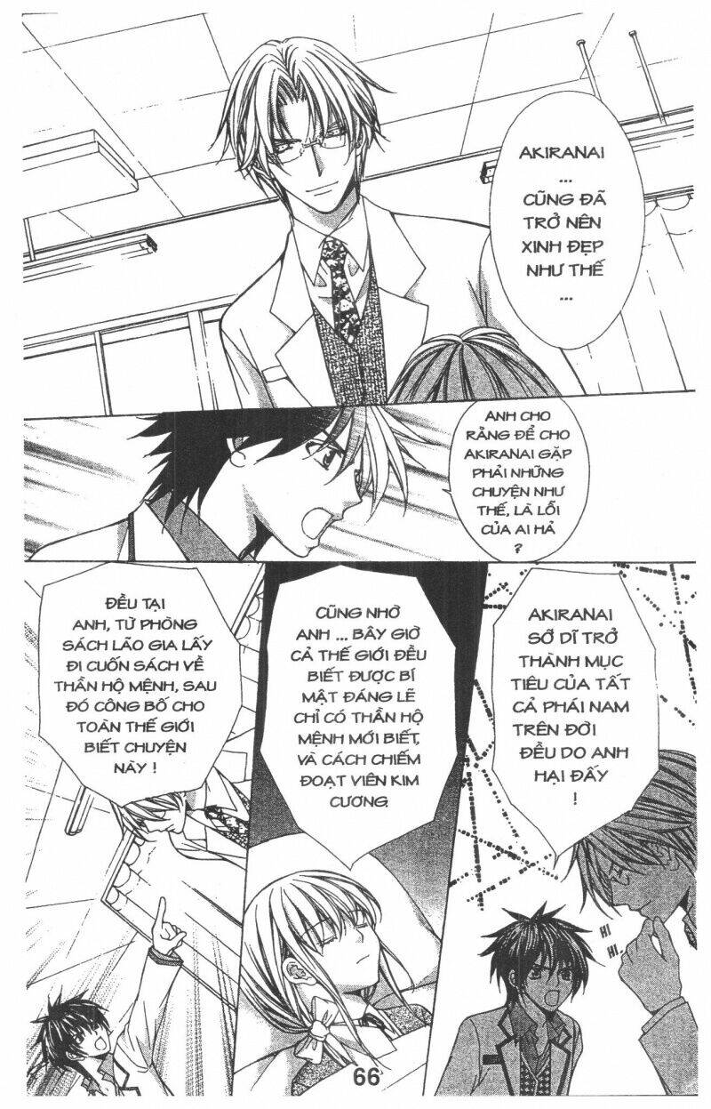 heart no daiya chapter 1.1 24