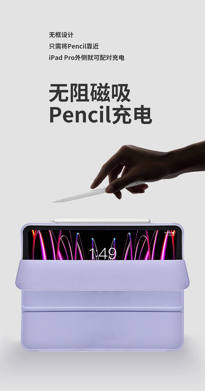 Bao da Wiwu Classic II Case GF-02 dành cho Ipad vỏ siêu mỏng, thiết kế gập ba, có khe để bút tích hợp - Hàng chính hãng