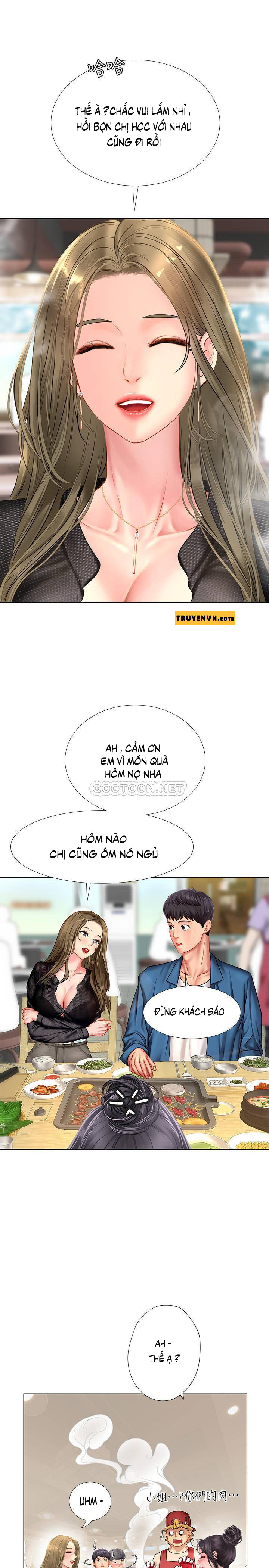 should i study at noryangjin? chapter 47 23