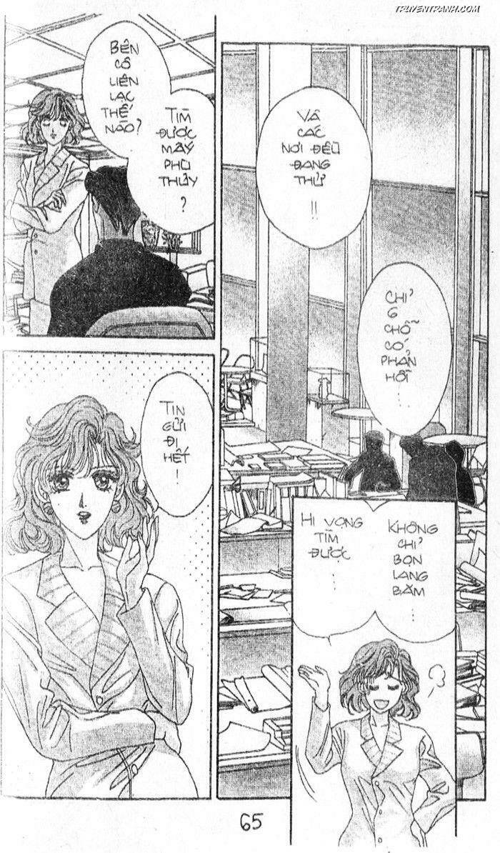 hercules chapter 73 3