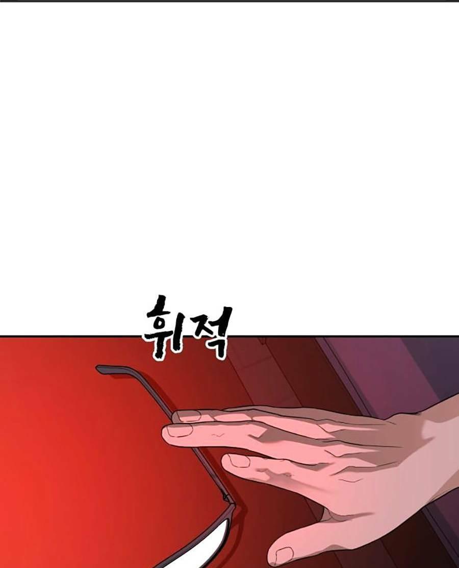 trò chơi địa ngục chapter 1 124