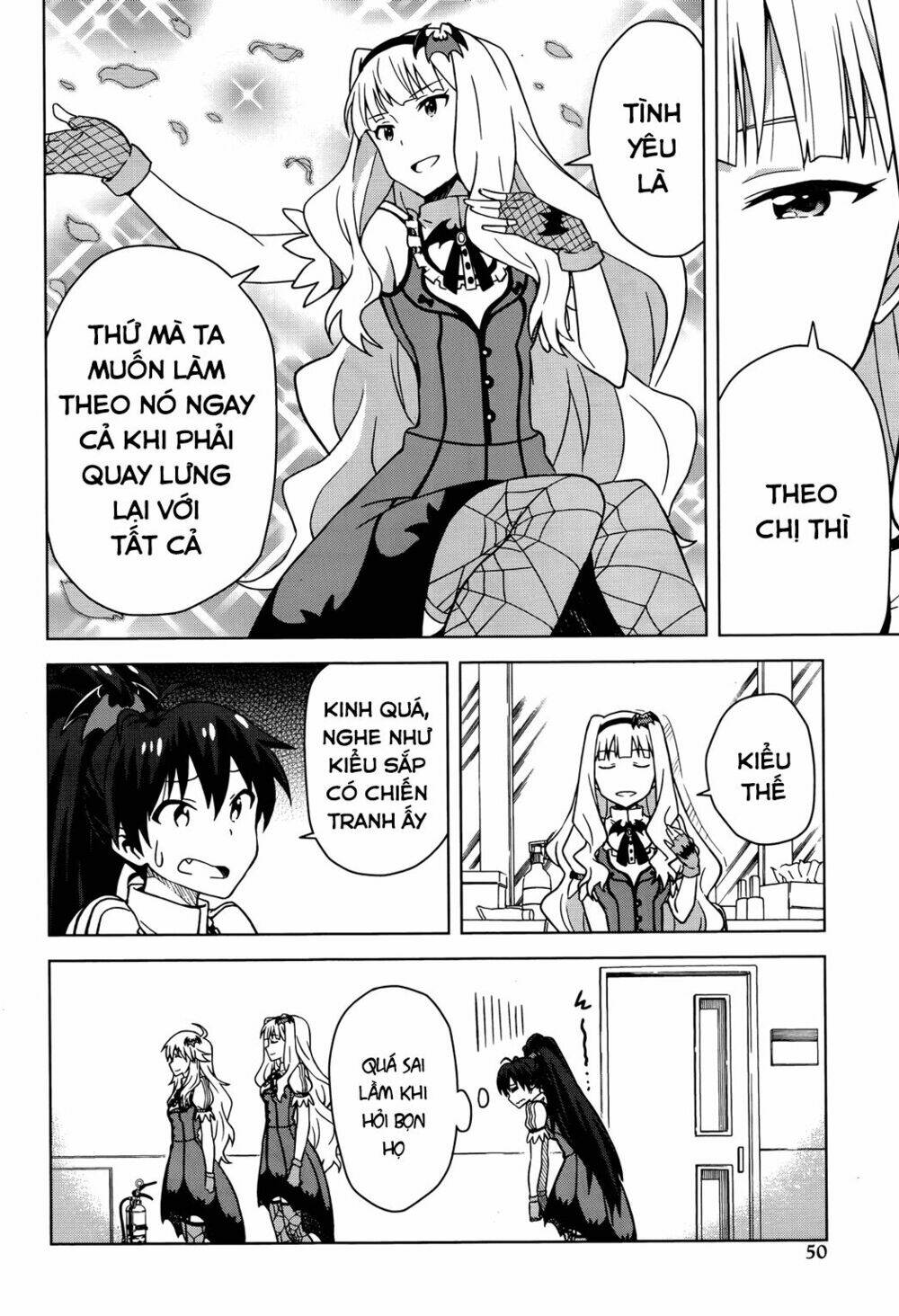 the idolm@ster (mana) chapter 5 20