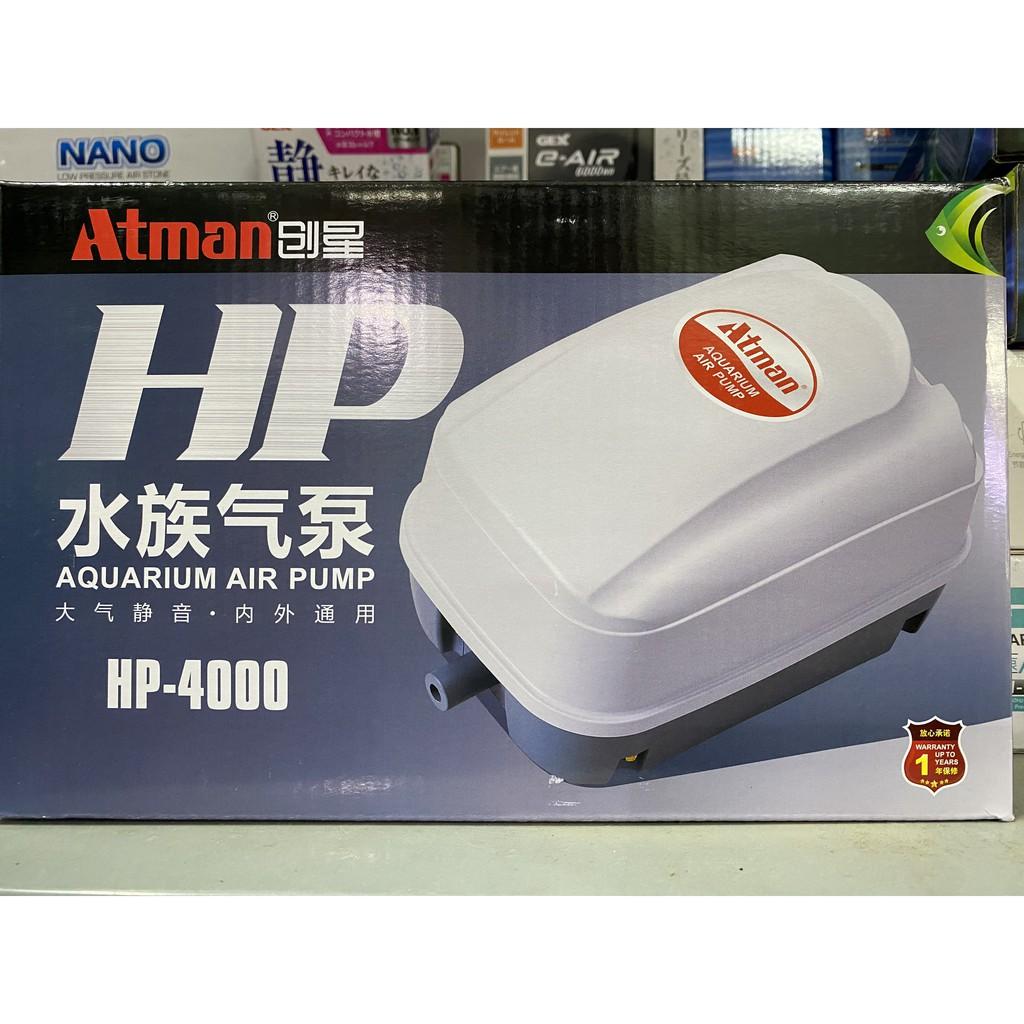 MÁY SỦI ATMAN HP 4000