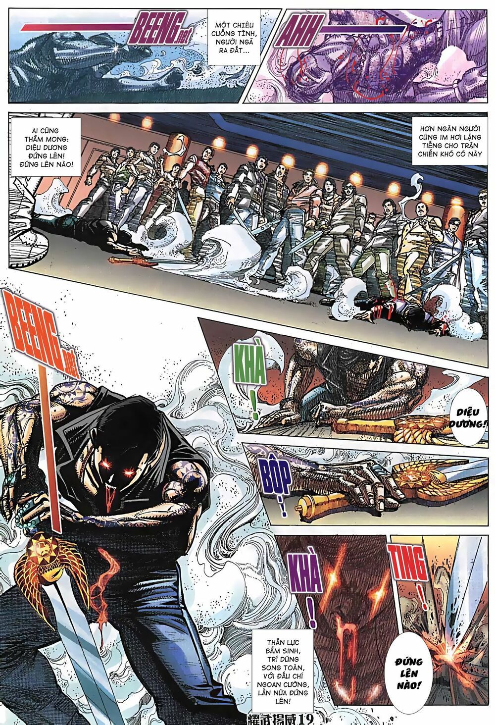 diệu võ dương oai chapter 79 4