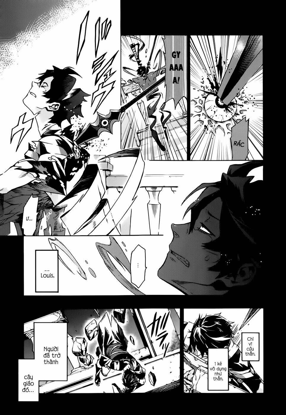 ryle to louis chapter 1 42