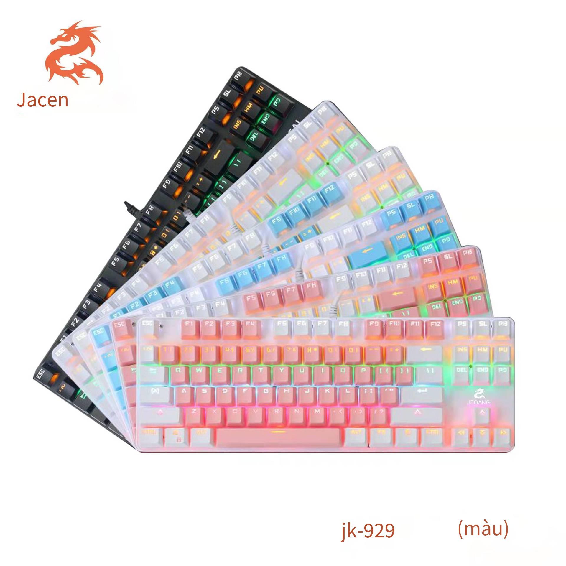 Bàn phím cảm giác cơ học phong cách mới nhất Bàn phím trò chơi thể thao điện tử trục xanh 87 phím chống nước RGB