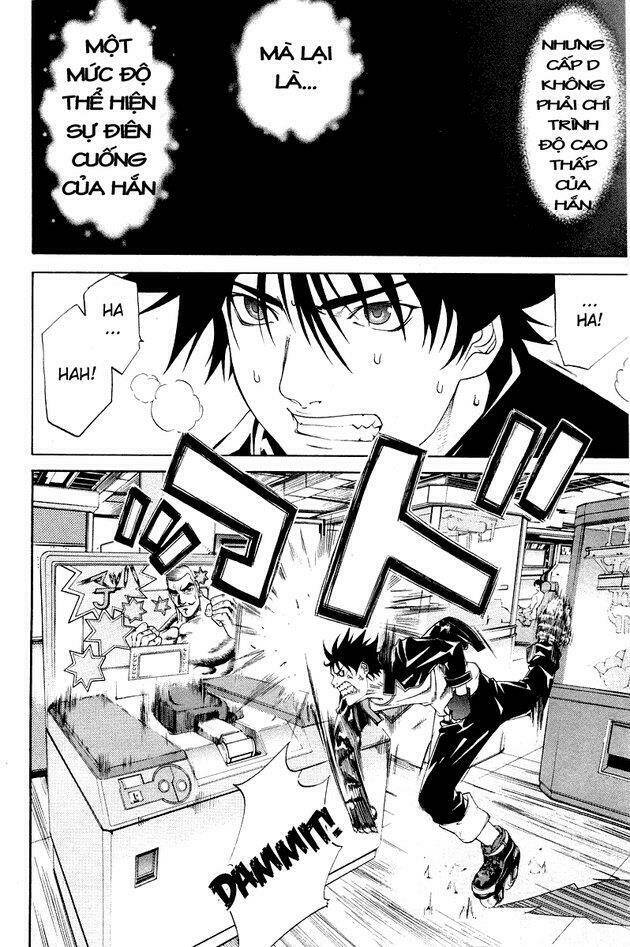 air gear chapter 50 7