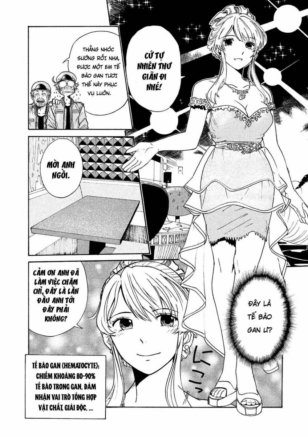 biệt đội tế bào black - hataraku saibou black chapter 2 9