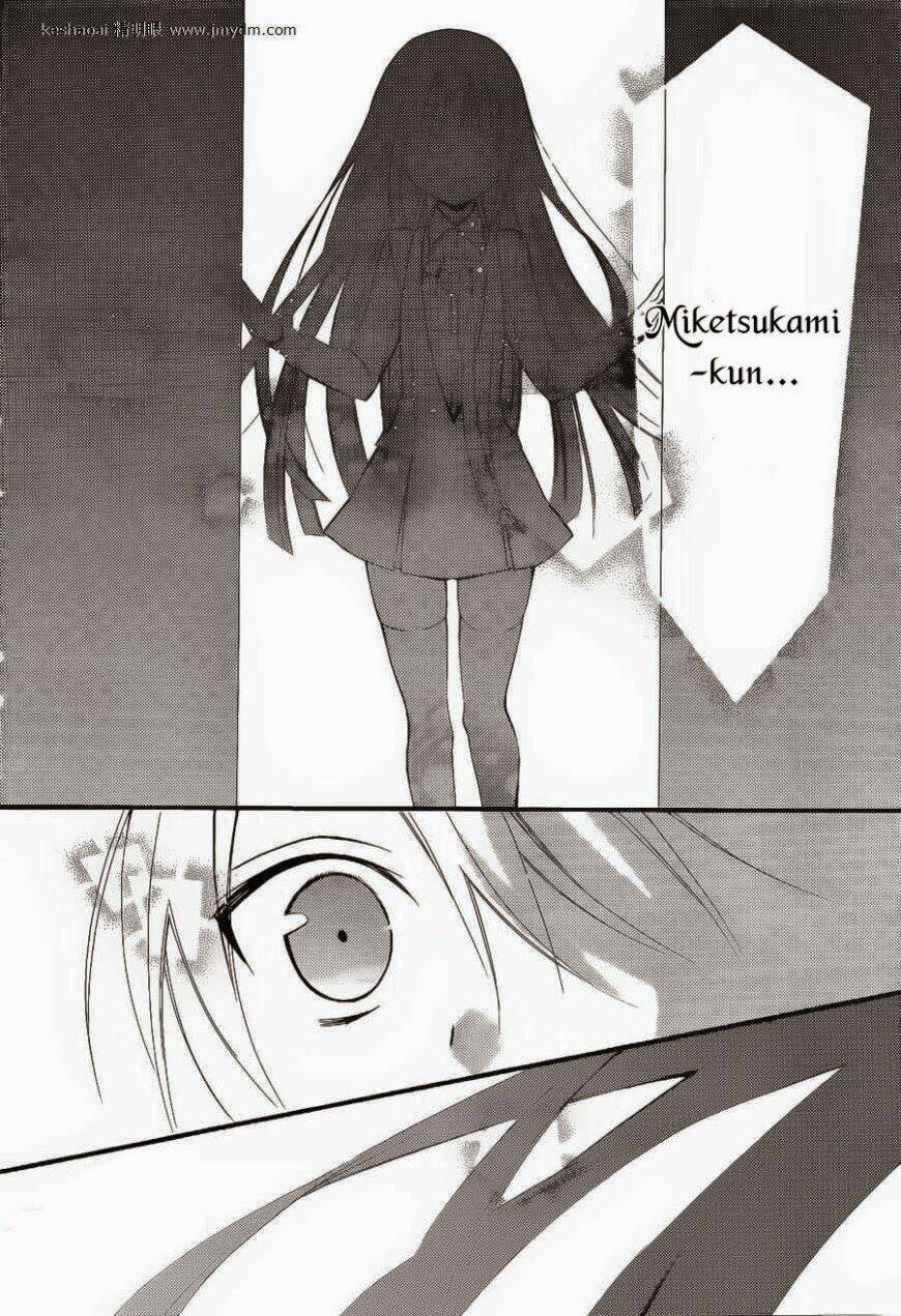 inu x boku ss chapter 30 12