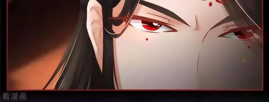 tân nương của âm dương giới chapter 87 137