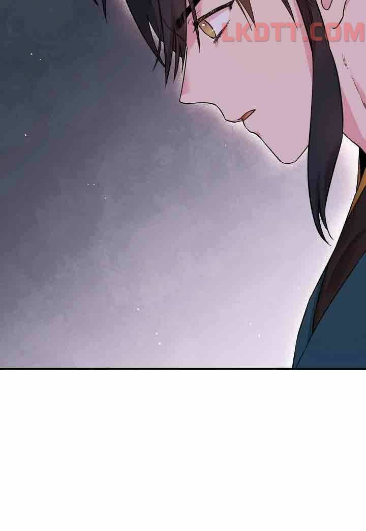 tôi trở thành nhân vật phản diện giỏi nhất trong giới võ thuật chapter 47 27