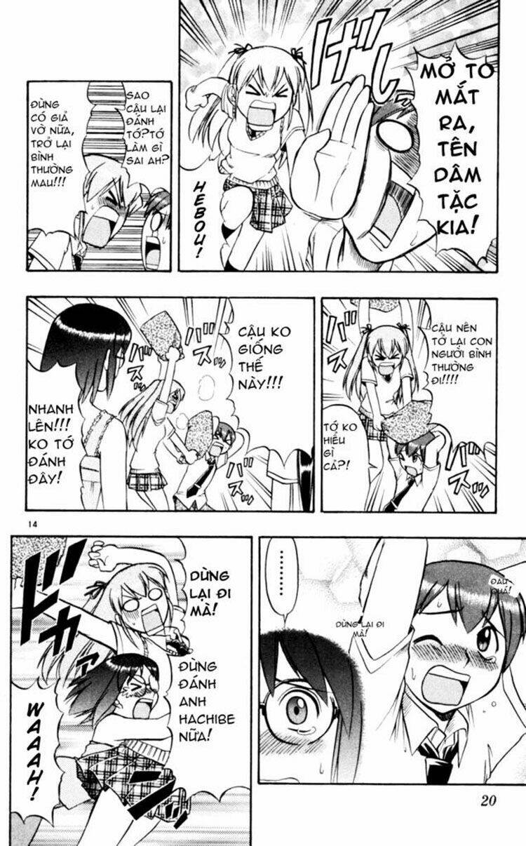 ai kora chapter 41 18