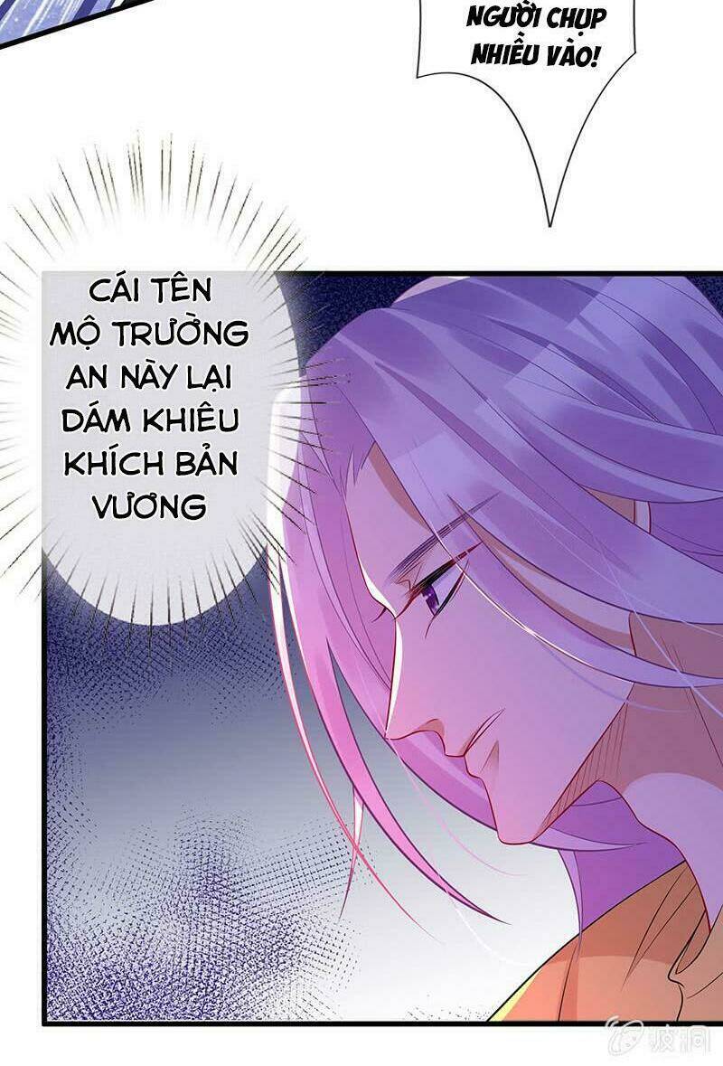 vương bài thiên sư và tiểu manh yêu chapter 55 23