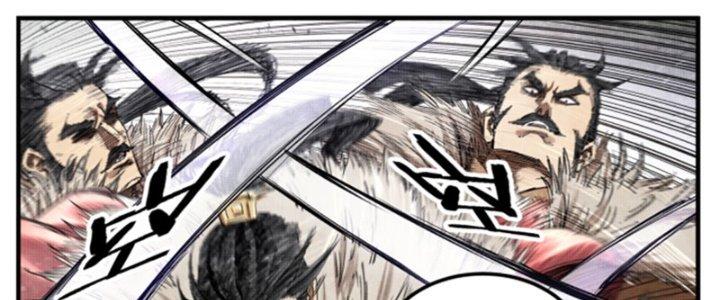 máy mô phỏng nhân sinh của lữ bố chapter 29 77