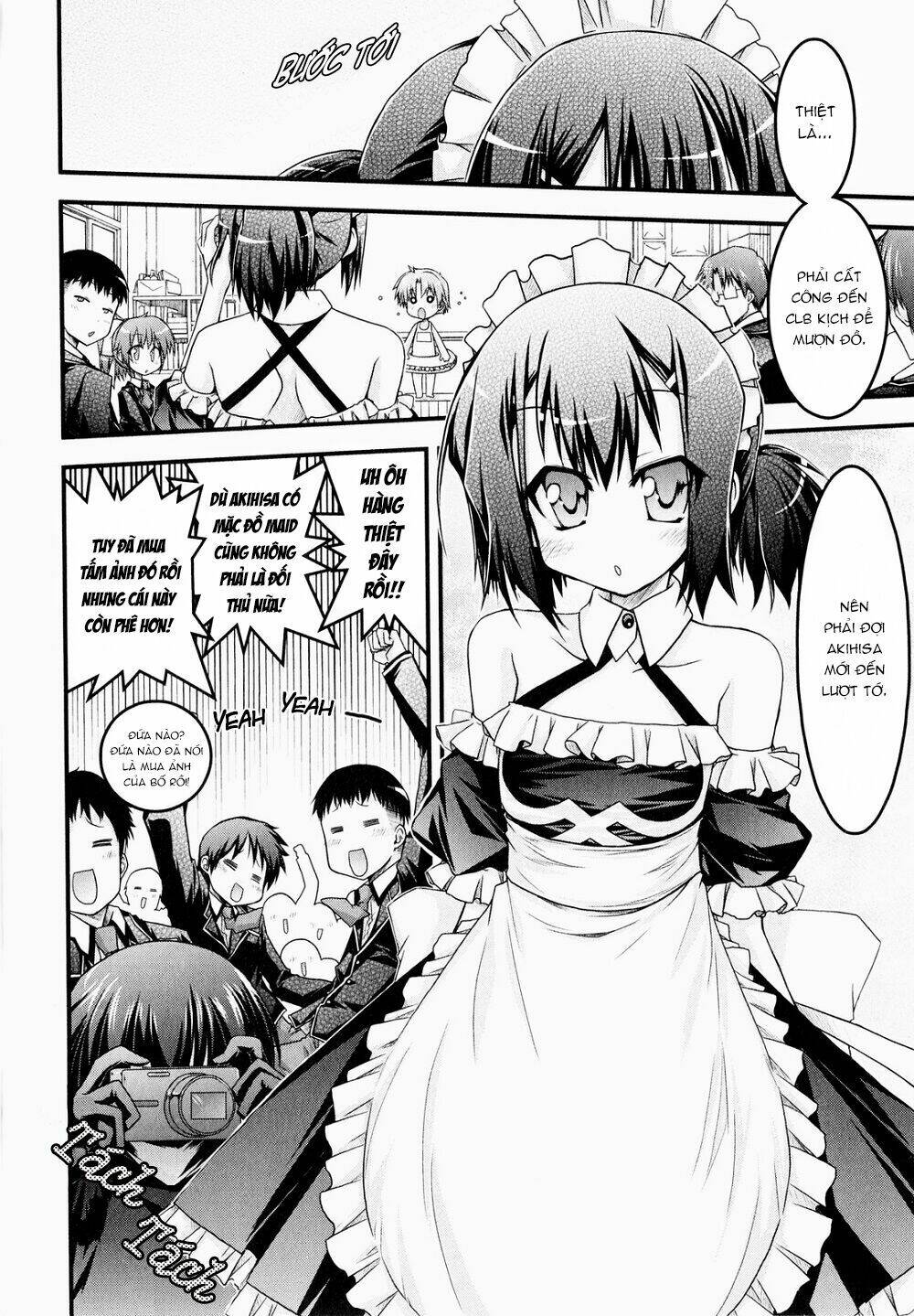 baka to test to shoukanjuu dya chapter 3 17