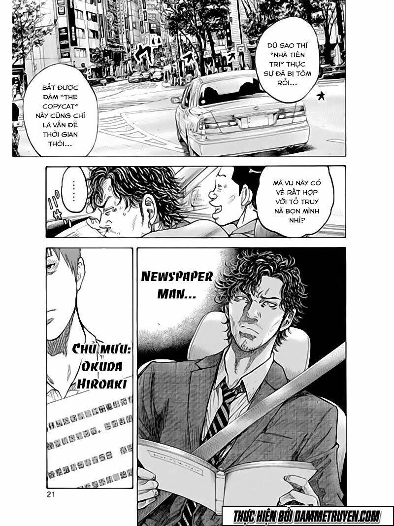 yokokuhan 2 - the copycat chapter 6 18