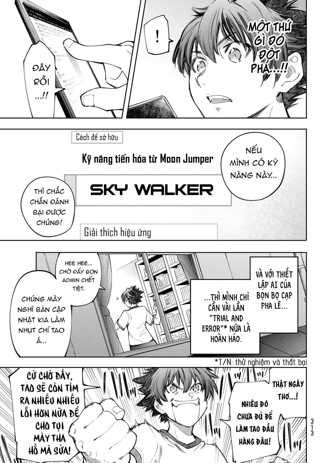 shangri-la frontier ~kusoge hunter, kamige ni idoman to su~ chapter 66 9