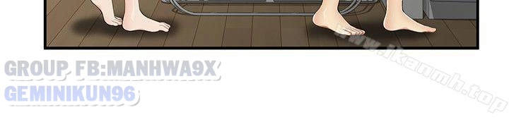 keo son môi chapter 11 15