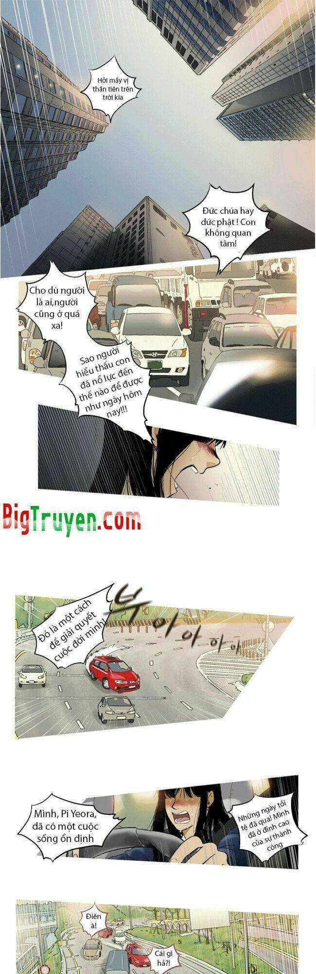 super daddy yeol - người cha tuyệt vời chapter 1 2