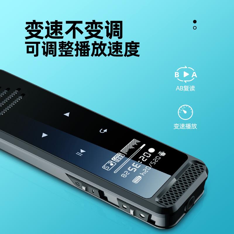 Ưu đãi đặc biệt Bút ghi âm Q55 chuyên nghiệp giảm tiếng ồn độ nét cao thời gian chờ dài Máy ghi âm dung lượng lớn ghi âm tạo tác pin lithium hoàn toàn mới