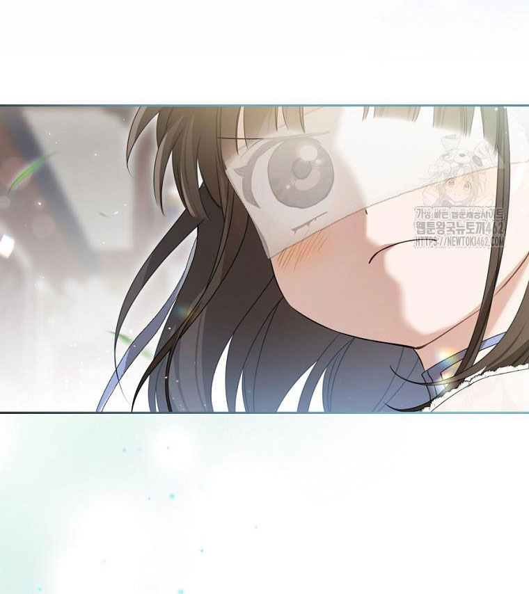 trở thành đứa cháu gái bị ghẻ lạnh trong gia tộc võ giả hùng mạnh chapter 74.2 28