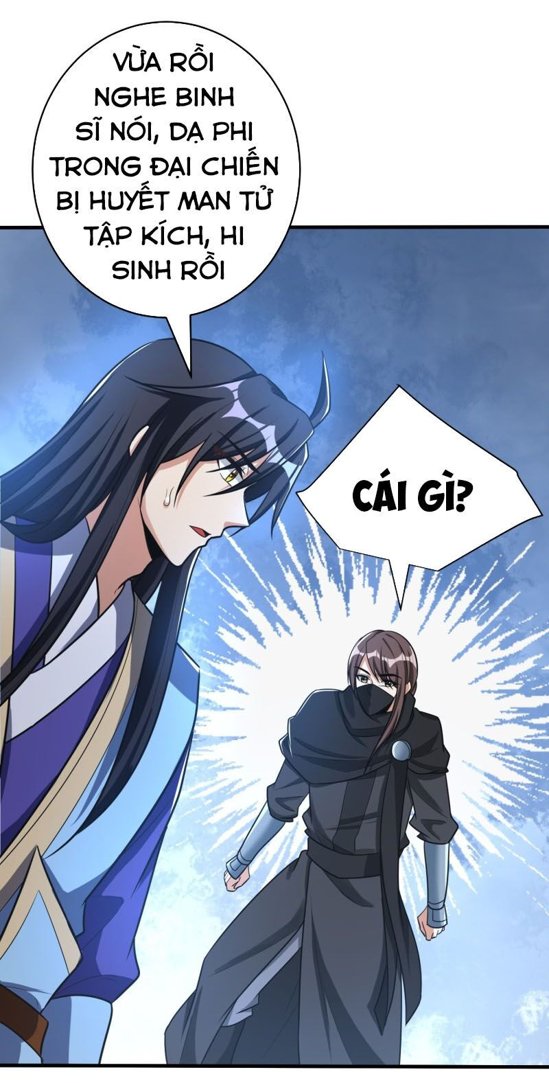 yêu giả vi vương chapter 166 2