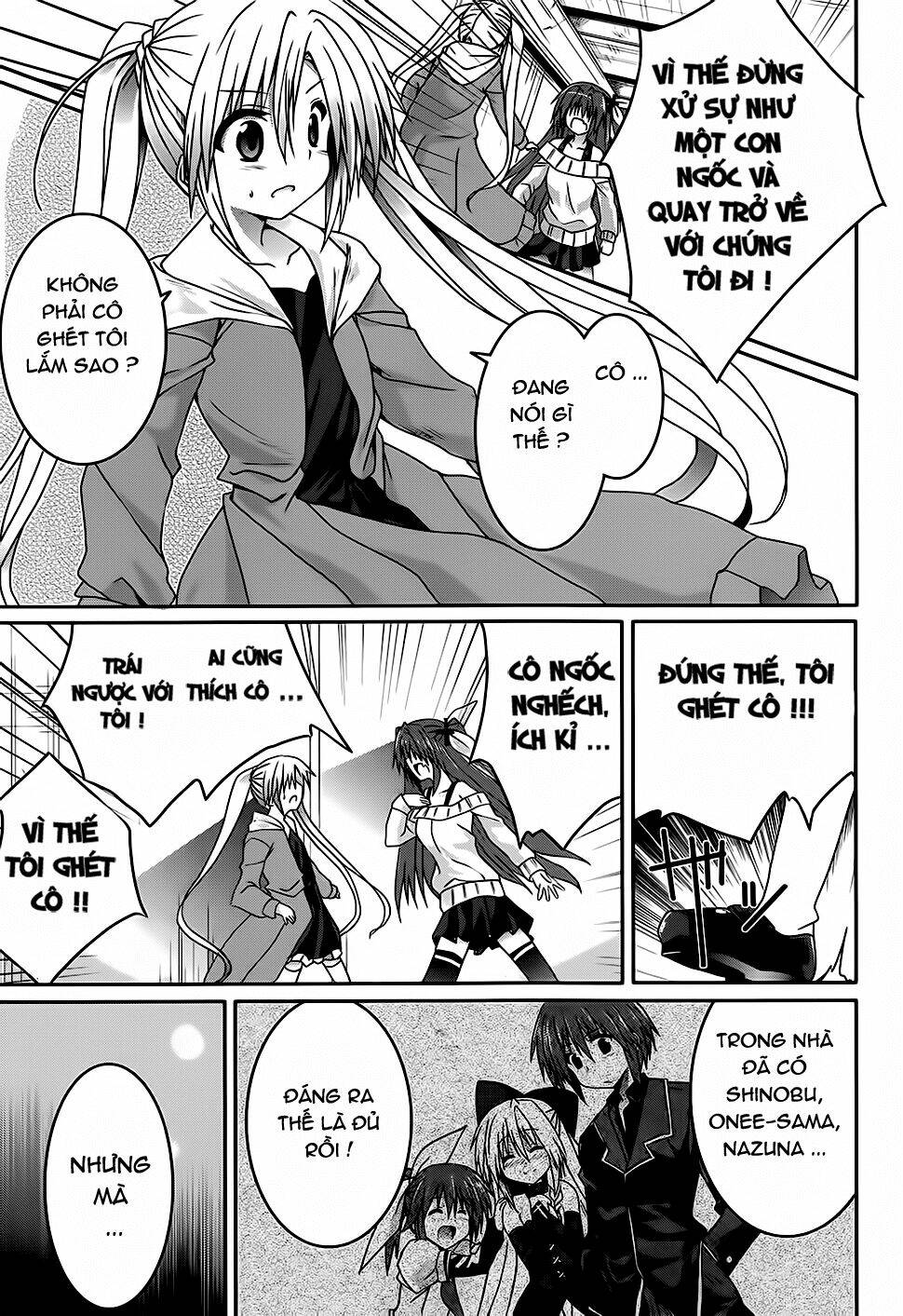 tsuki tsuki! chapter 17 17