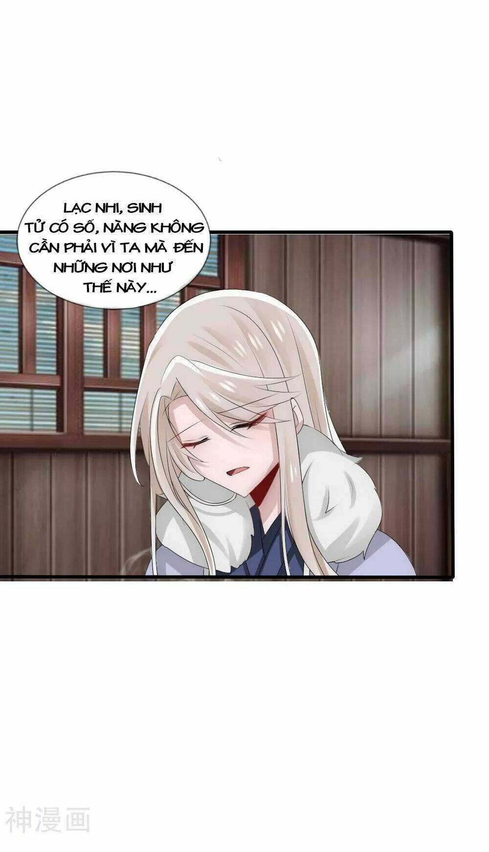 kế hoạch sủng ái của tiểu công chúa chapter 52 7