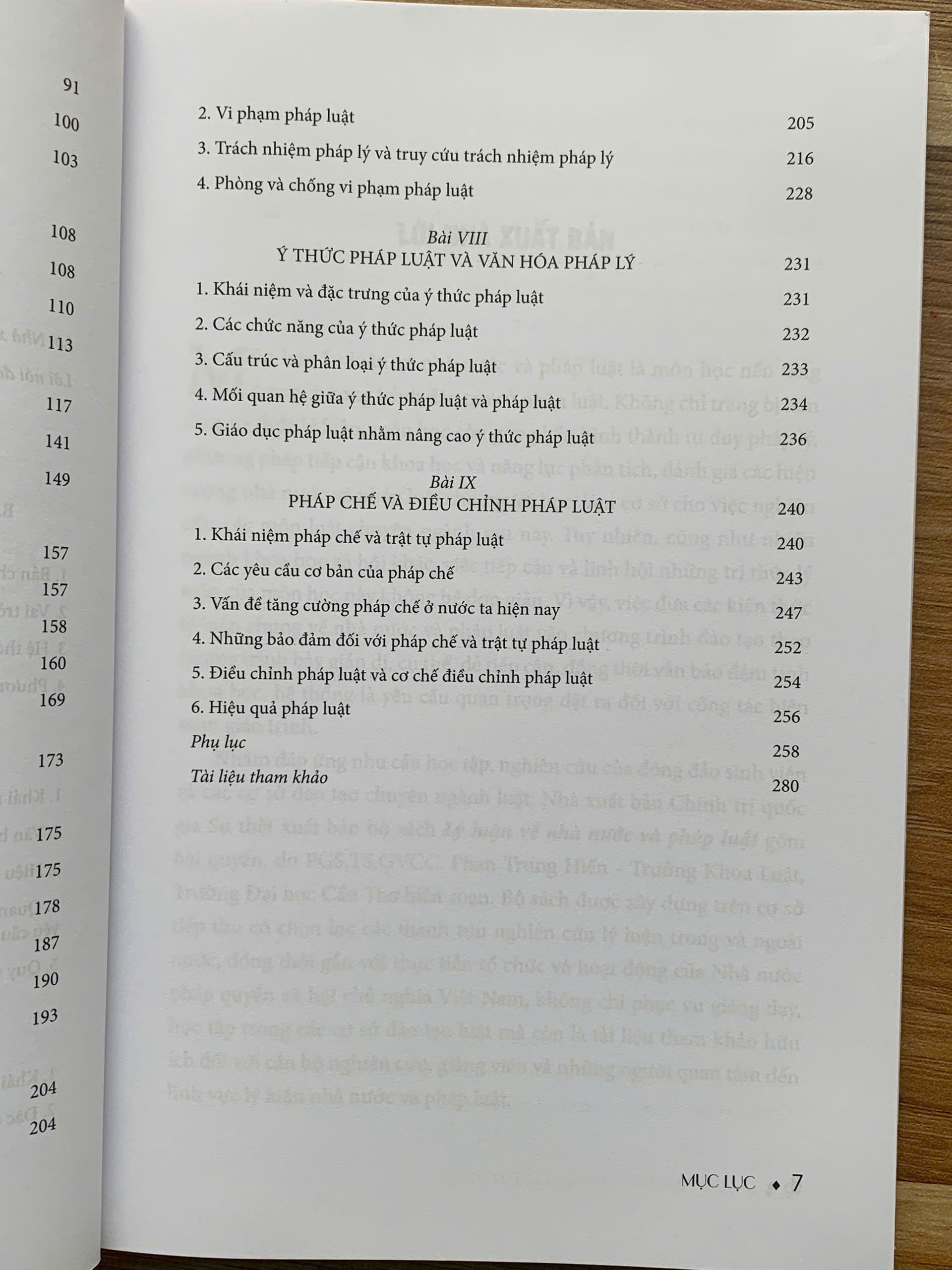 Lý luận về nhà nước và pháp luật quyển 2