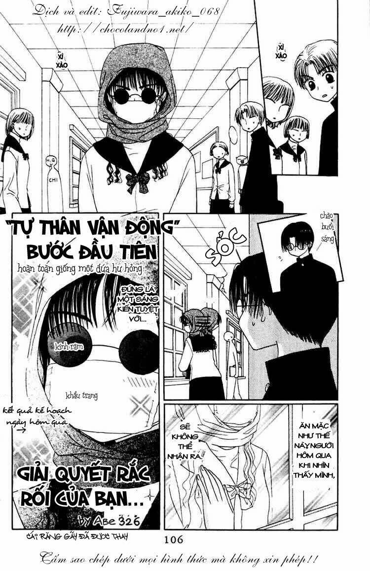 m to n no shouzou chapter 4 12