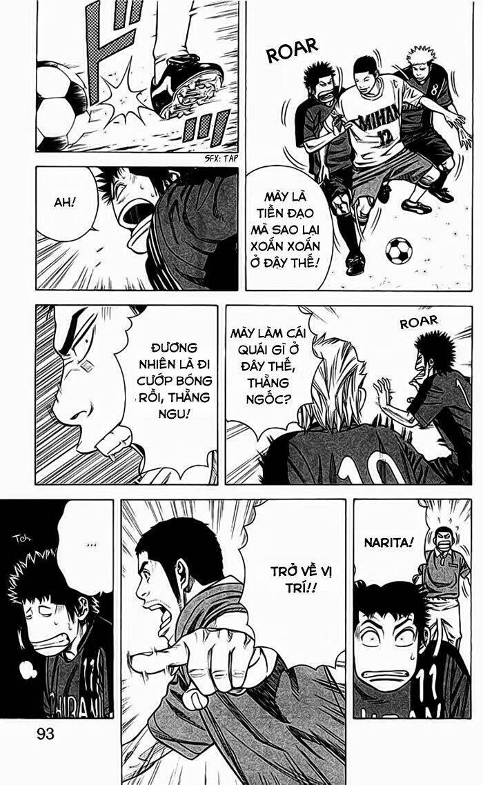 angel voice chapter 47 9