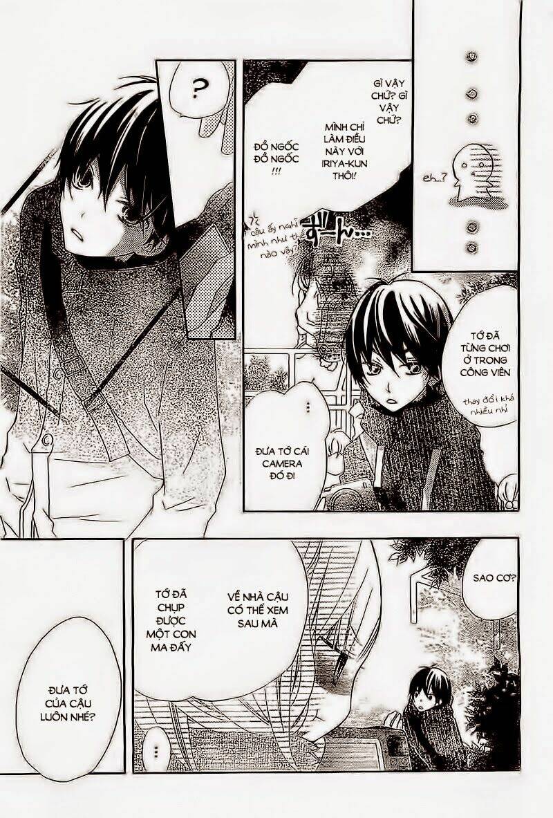 uso kano chapter 2 13