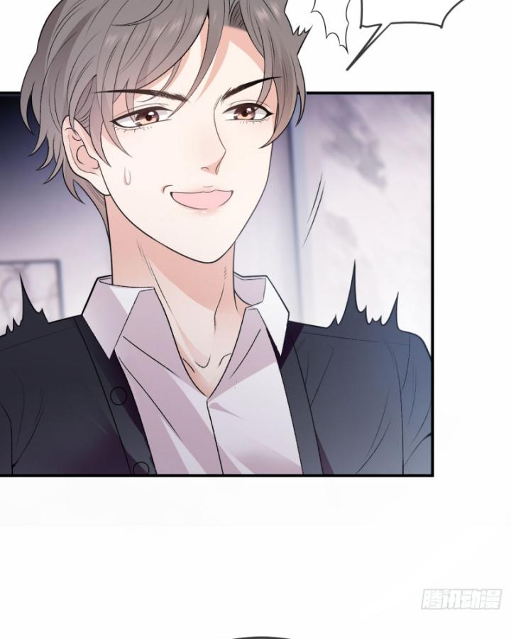 con lười tiên sinh, mau lăn đi! chapter 4 44