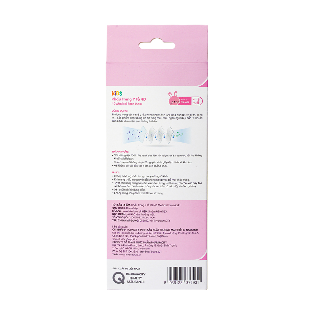 Khẩu trang 4D trẻ em hoa văn bé gái Pharmacity 4-8 tuổi