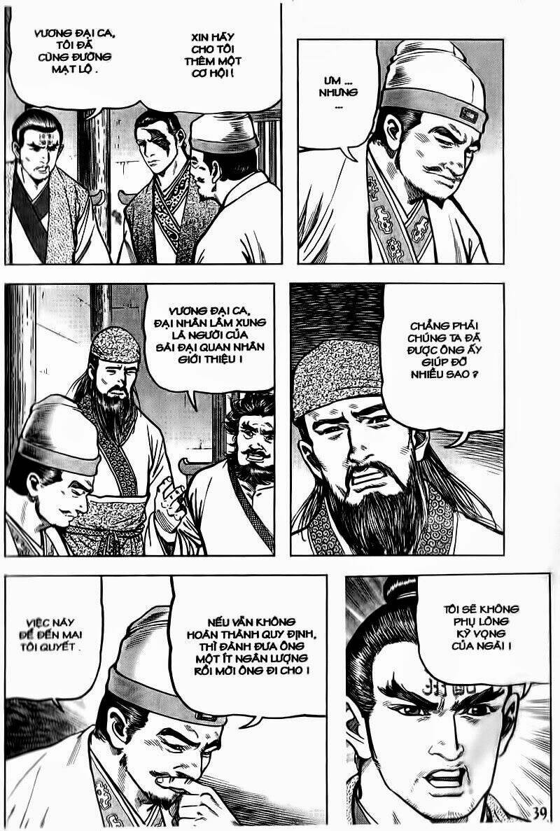 thủy hử chapter 22 17